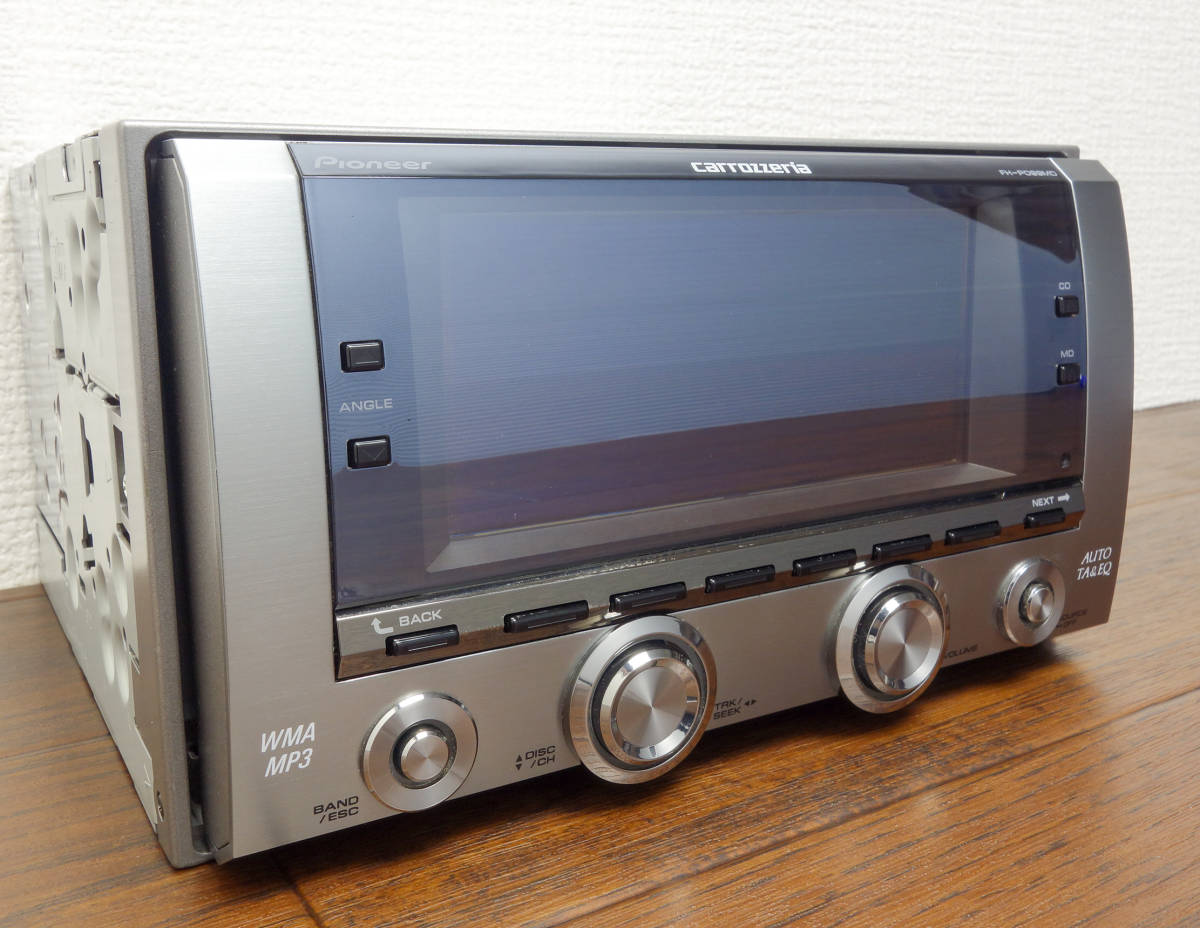 カロッツェリア FH-P099MD MD/CD/チューナー・WMA/MP3/WAV対応・DSPメインユニット 高音質 高級機 美品 [621]_3