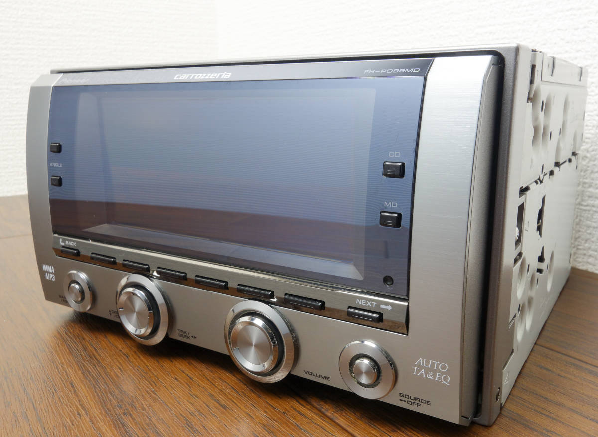 カロッツェリア FH-P099MD MD/CD/チューナー・WMA/MP3/WAV対応・DSPメインユニット 高音質 高級機 美品 [621]_4