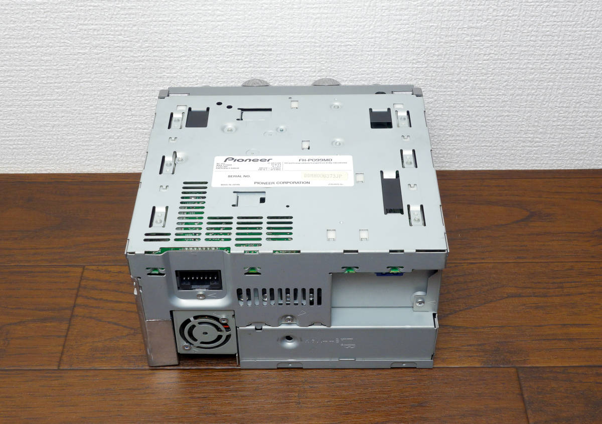 カロッツェリア FH-P099MD MD/CD/チューナー・WMA/MP3/WAV対応・DSPメインユニット 高音質 高級機 美品 [621]_6