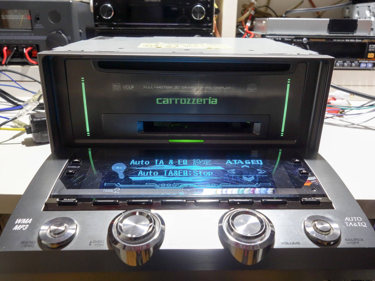 カロッツェリア FH-P099MD MD/CD/チューナー・WMA/MP3/WAV対応・DSPメインユニット 高音質 高級機 美品 [621]_7