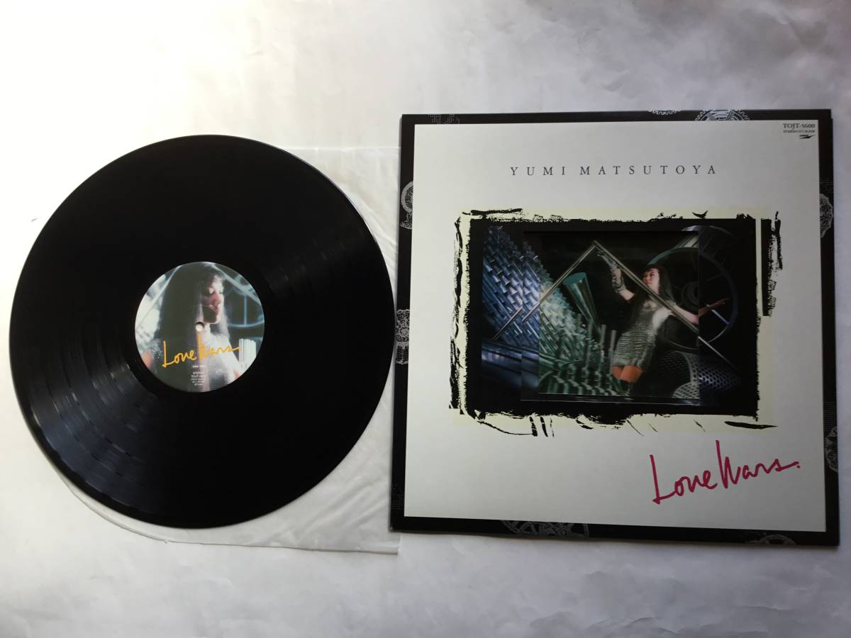 Lp 松任谷由実 Love Wars 心ほどいて トランキライザー ホームワーク 松任谷由実 売買されたオークション情報 Yahooの商品情報をアーカイブ公開 オークファン Aucfan Com