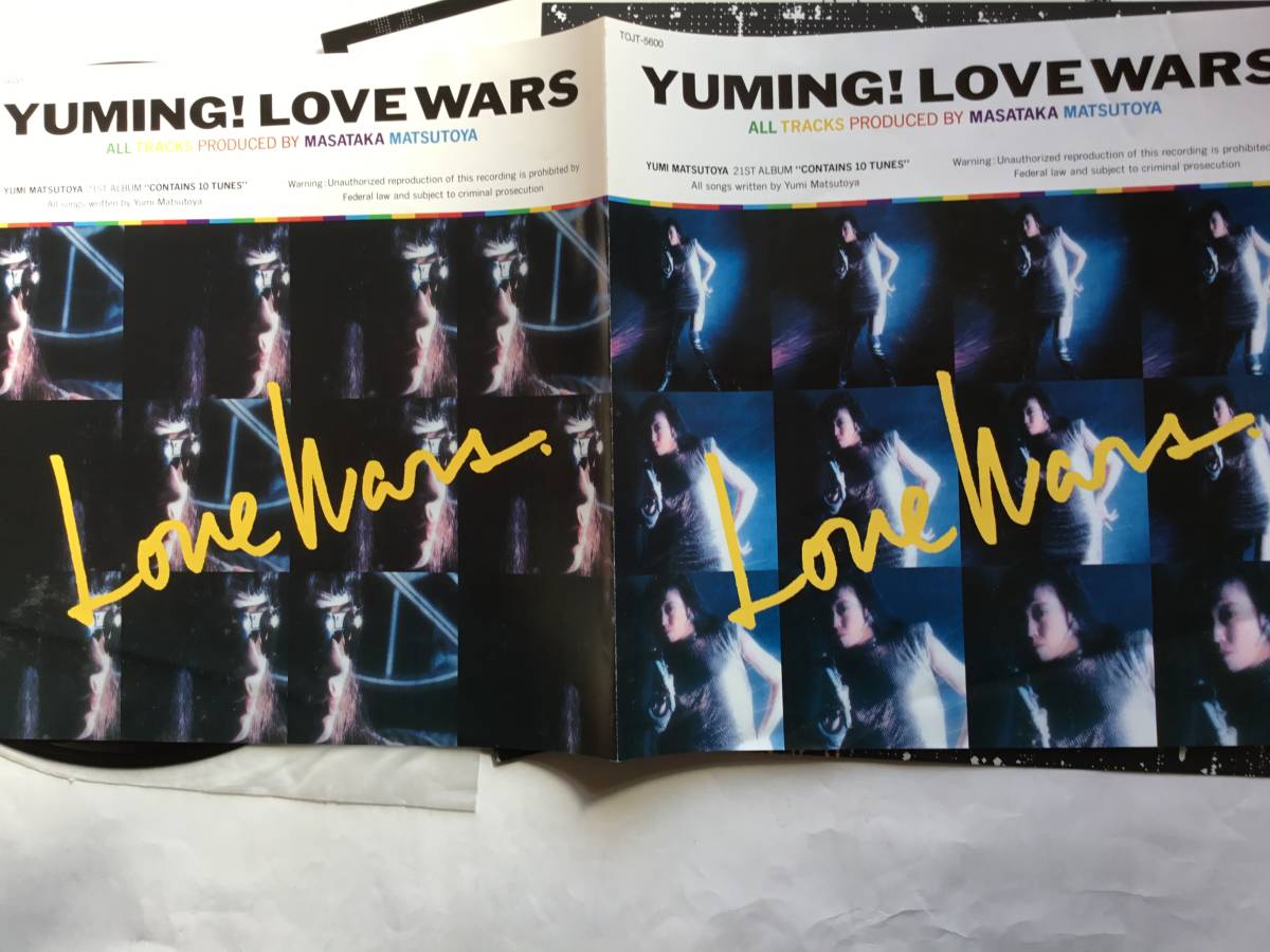 Lp 松任谷由実 Love Wars 心ほどいて トランキライザー ホームワーク 松任谷由実 売買されたオークション情報 Yahooの商品情報をアーカイブ公開 オークファン Aucfan Com