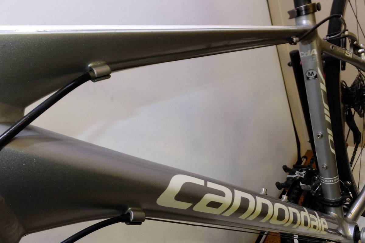 Quick | Cannondale Bikes Hybrid - 0 CX M 1 – 2 3 4 Mill MO