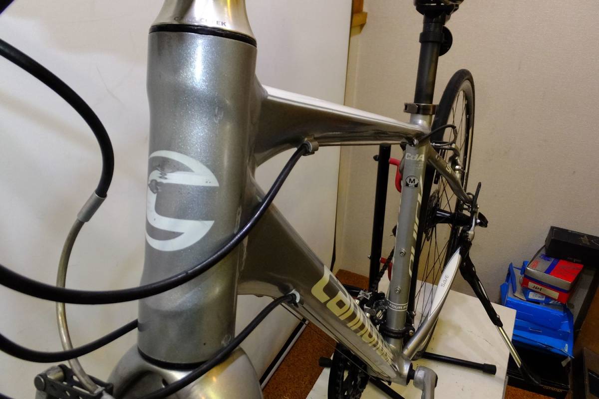 Quick | Cannondale Bikes Hybrid - 0 CX M 1 – 2 3 4 Mill MO