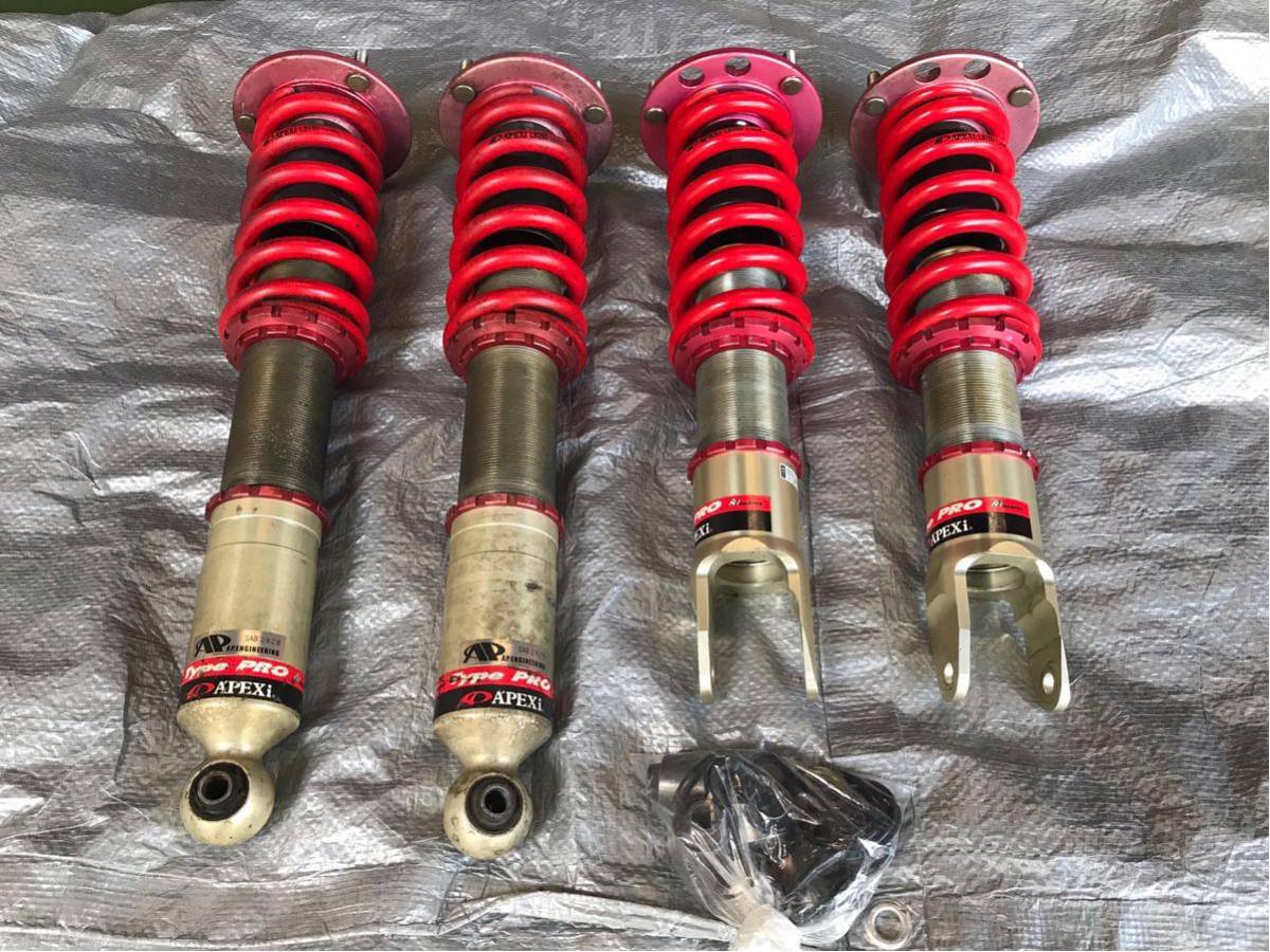 送料無料 アペックス APEXi N1ダンパー タイププロ PRO RX-7 FD3S ジャンク品