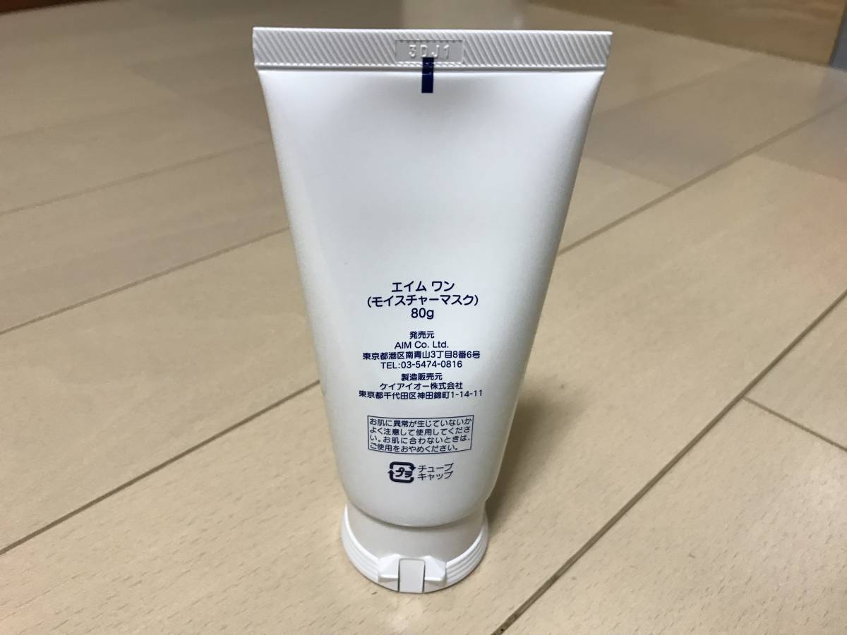 新品 AIM One エイムワン モイスチャーマスク 80g AIM One エイムワン