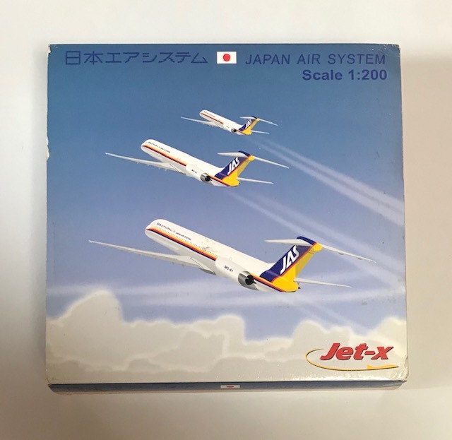 Jet-X200 JAS MD-90-30 JA8555 S=1/200