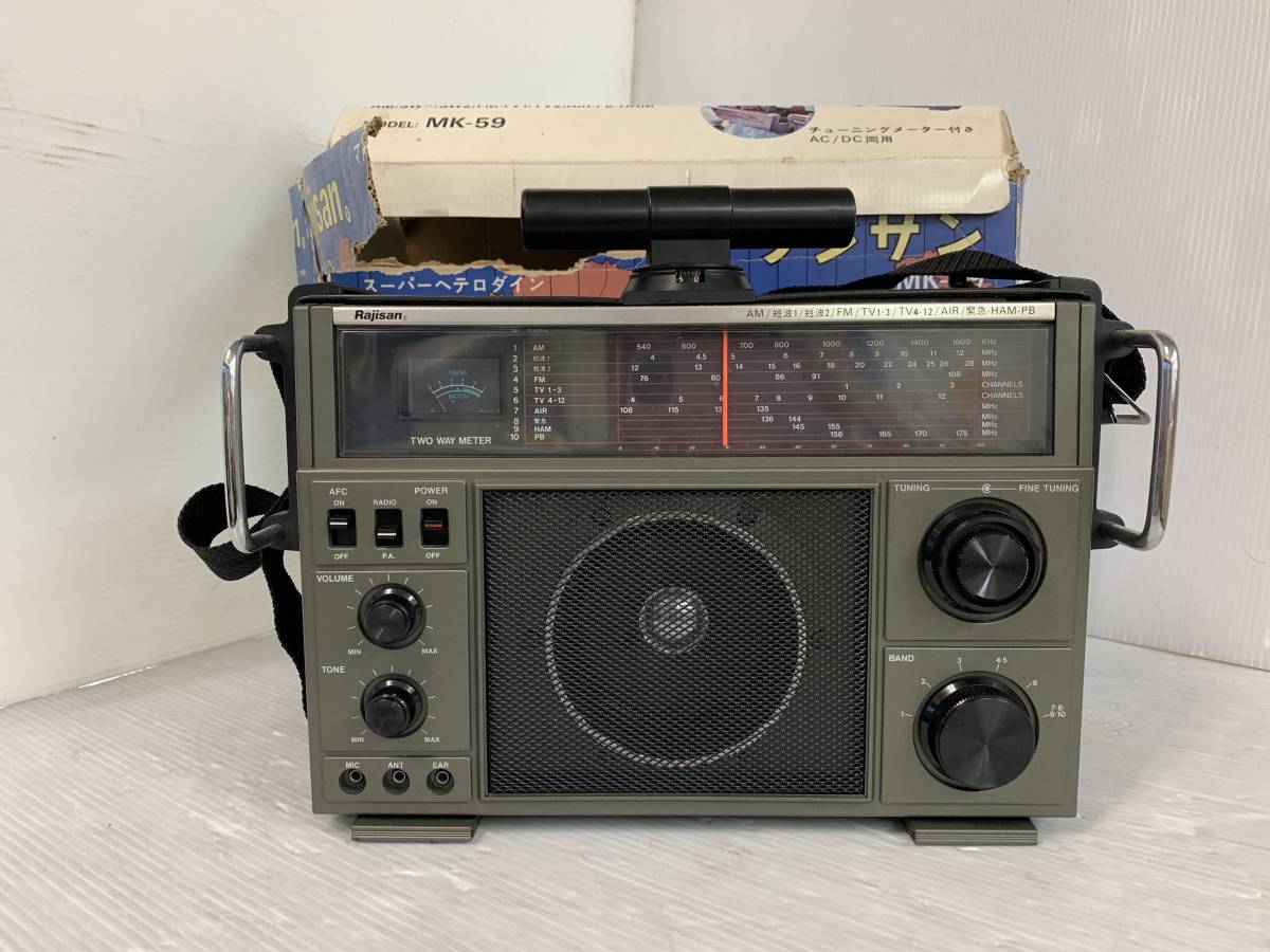 SONY ICF-6000 防滴・耐ショック仕様のスカイセンサー FM/MW/SW1/SW2