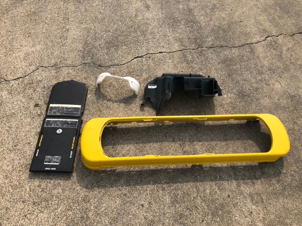 モトコンポ外装 トップカウル、テールカウル、トップカバー、リヤ