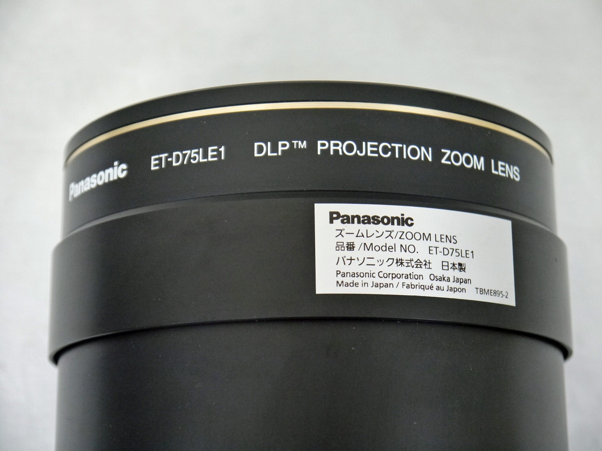 ジャンク品 Panasonic プロジェクターレンズ ET-D75LE1の入札履歴