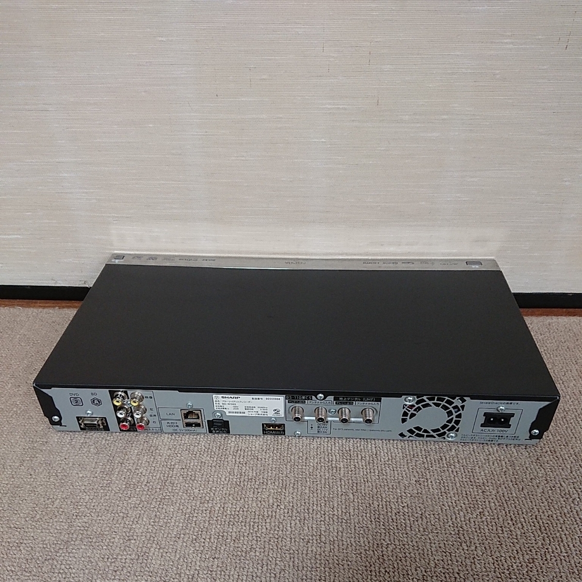 BD-W560 AQUOS シャープ SHARP ブルーレイレコーダー 中古品BD-W560