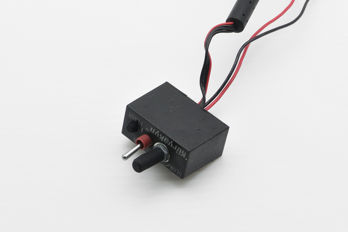 【ジャンク】 クリアキン スーパーリザード LED 8本セット / SUPER LIZARD ハーレー