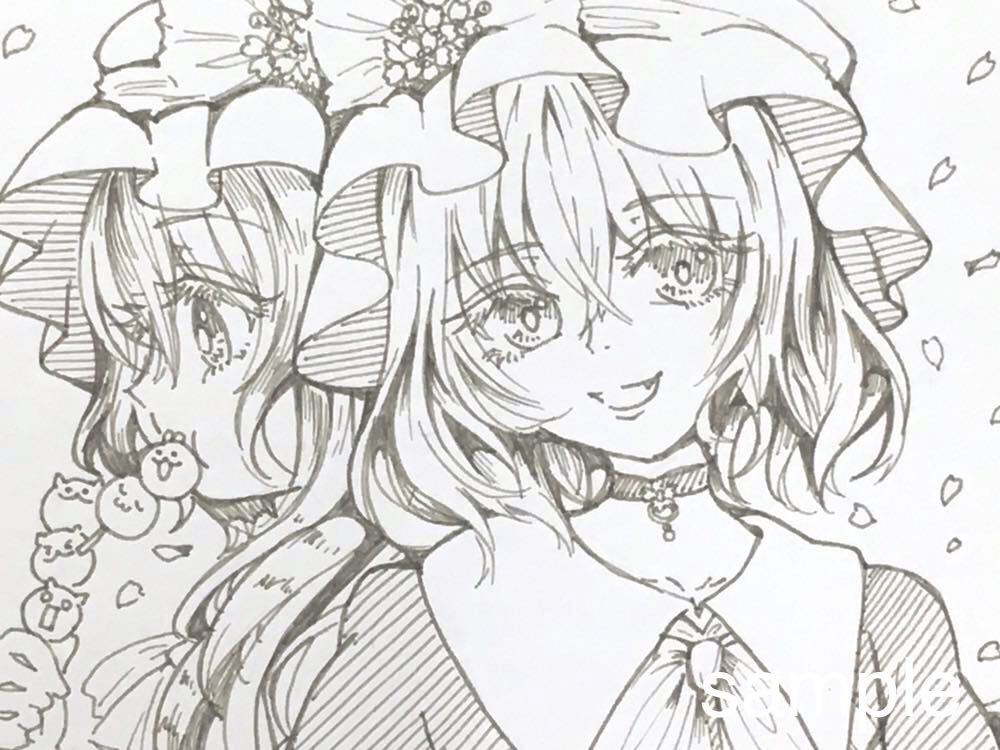 同人 手描きイラスト 東方 Project レミリア スカーレット フランドール 桜 花見 ミニ色紙 ペン画 手描きイラスト 売買されたオークション情報 Yahooの商品情報をアーカイブ公開 オークファン Aucfan Com