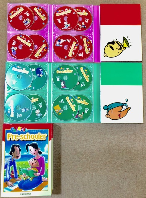 パルキッズ プリスクーラー DVD CD-ROM 英語 聞き流し 聞き流し教材