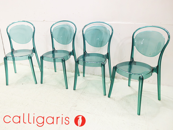 ■EM515ID/美品/calligaris/カリガリス/イタリア製/パリジェンヌ/ダイニングチェア/4脚セット/クリアブルー