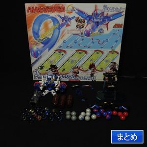 バトルビーダマンのYahoo!オークション(旧ヤフオク!)の相場・価格を  