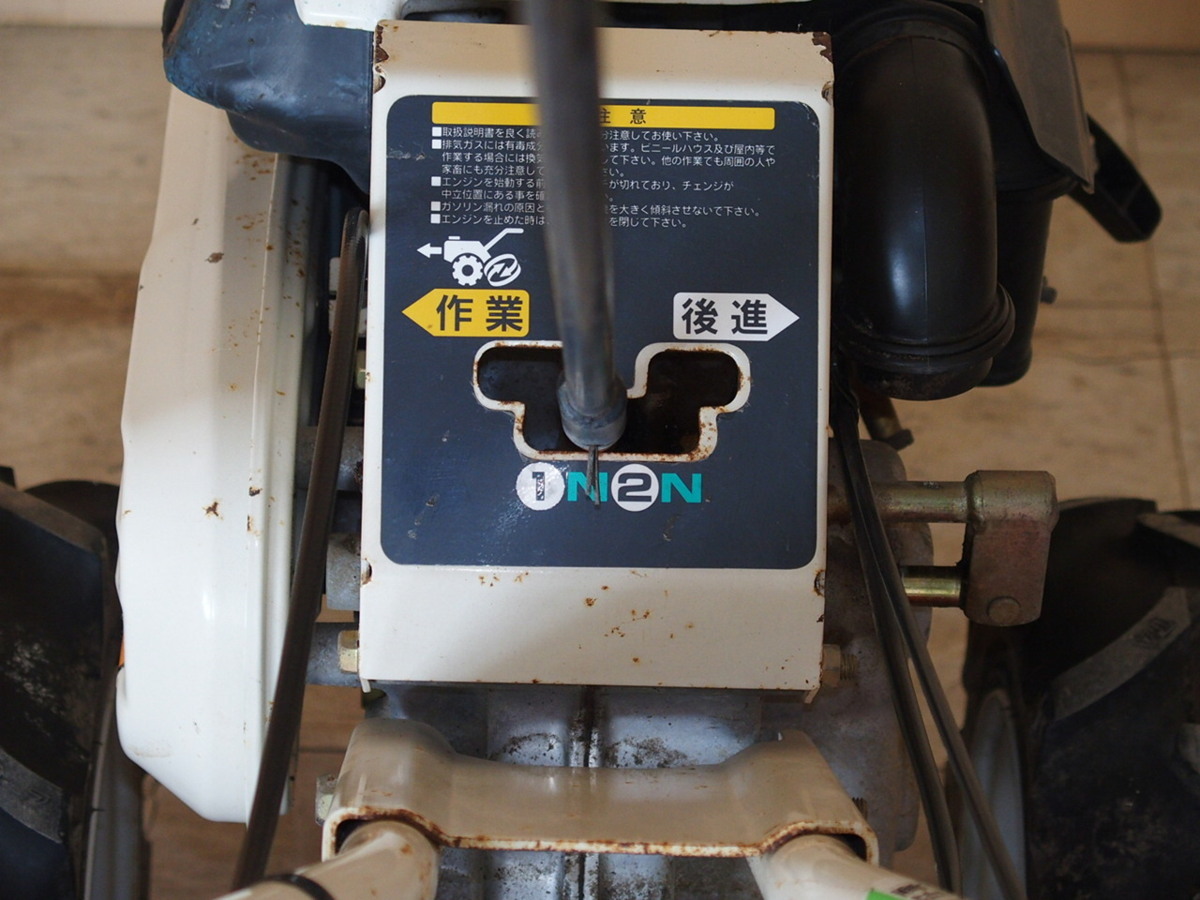 ☆ ホンダ 管理機 ラッキー FU650 5.5ps 一軸正逆ロータリ ☆ 【公式通販】