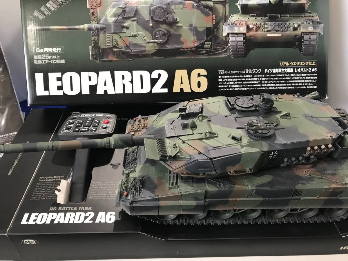 東京マルイ 1/24 RCバトルタンク レオパルド2 A6【BB弾発射可能】 東京