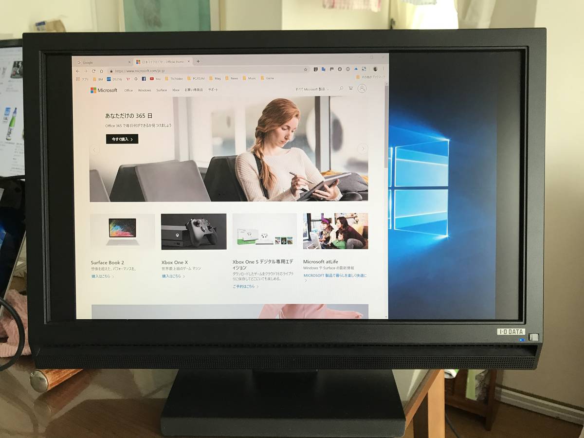 ★★★ 地上/BSデジタル放送チューナー搭載 21.5型 液晶ディスプレイ LCD-DTV223XBE ★★★
