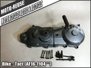 2026年最新Yahoo!オークション -ホンダ □【Tact タクト AF16 2st