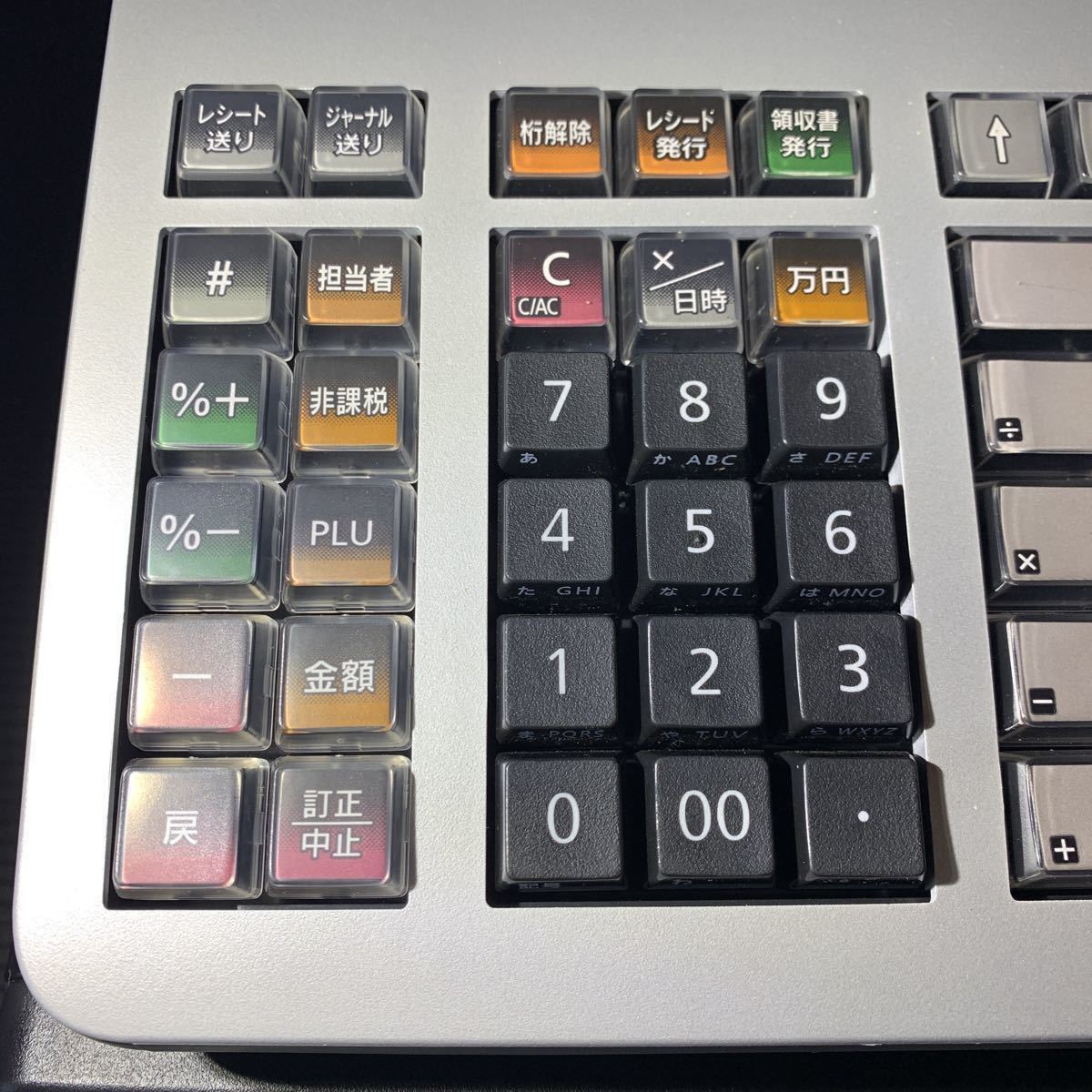 CASIO TE-2700 電子レジスター 2画面 事務・店舗用品