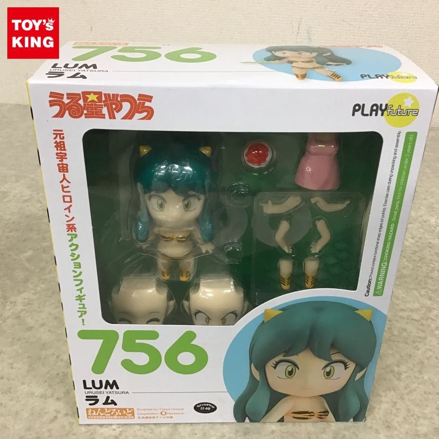 ねんどろいど ラム うる星やつら SMILE GOOD ノンスケール ABS&PVC