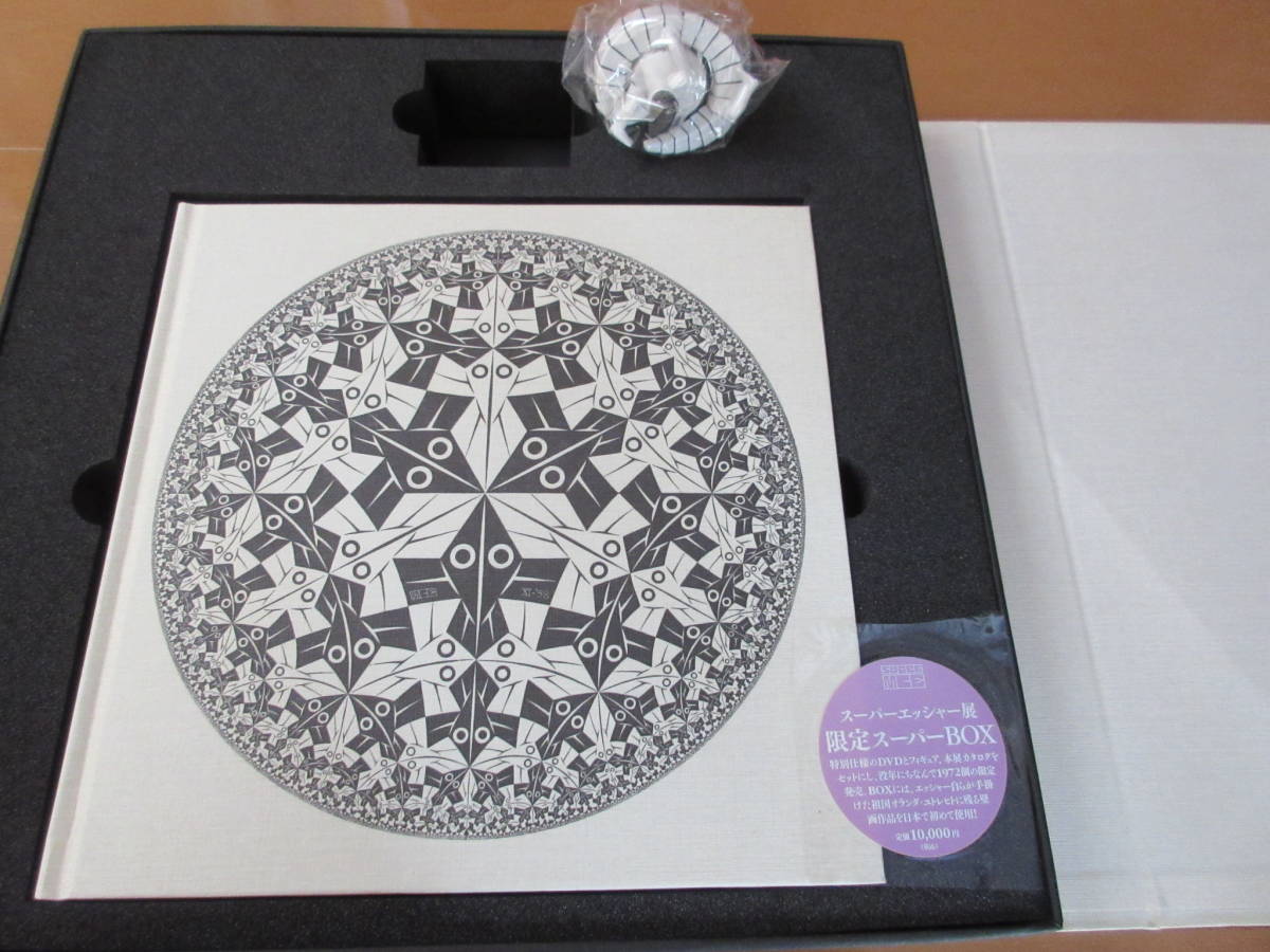 M.C.Escher エッシャー展 限定スーパーBOX 美品未開封スーパー