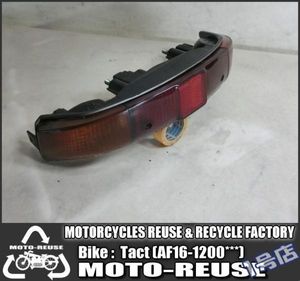 2026年最新Yahoo!オークション -ホンダ □【Tact タクト AF16 2st