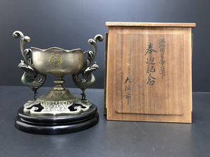 尚美堂のYahoo!オークション(旧ヤフオク!)の相場・価格を見る｜Yahoo