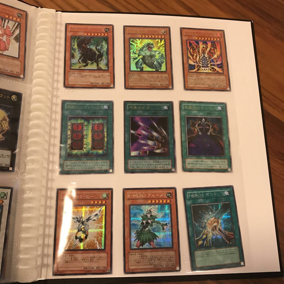 遊戯王 引退品 約7000枚 【公式通販】
