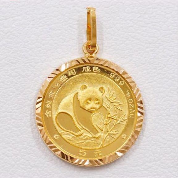 24金コインネックレストップ 限定品中国高級金貨 