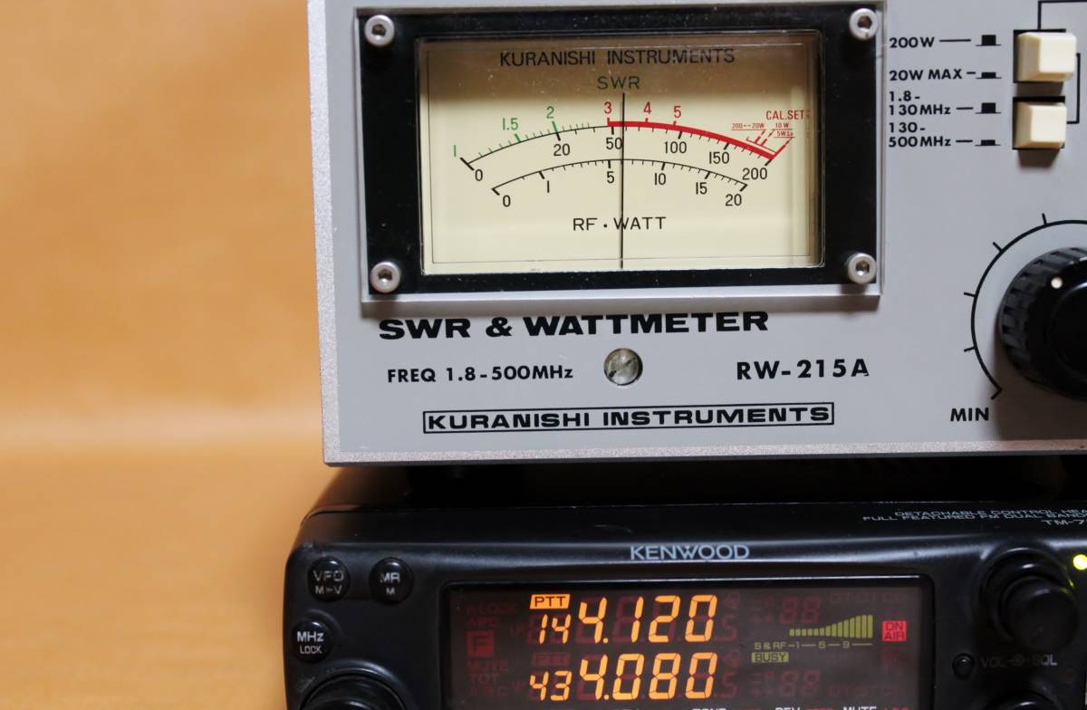 KENWOOD TM-732S ハイパワー機 ケンウッド製 TM-732S (145・433Mhz) 50