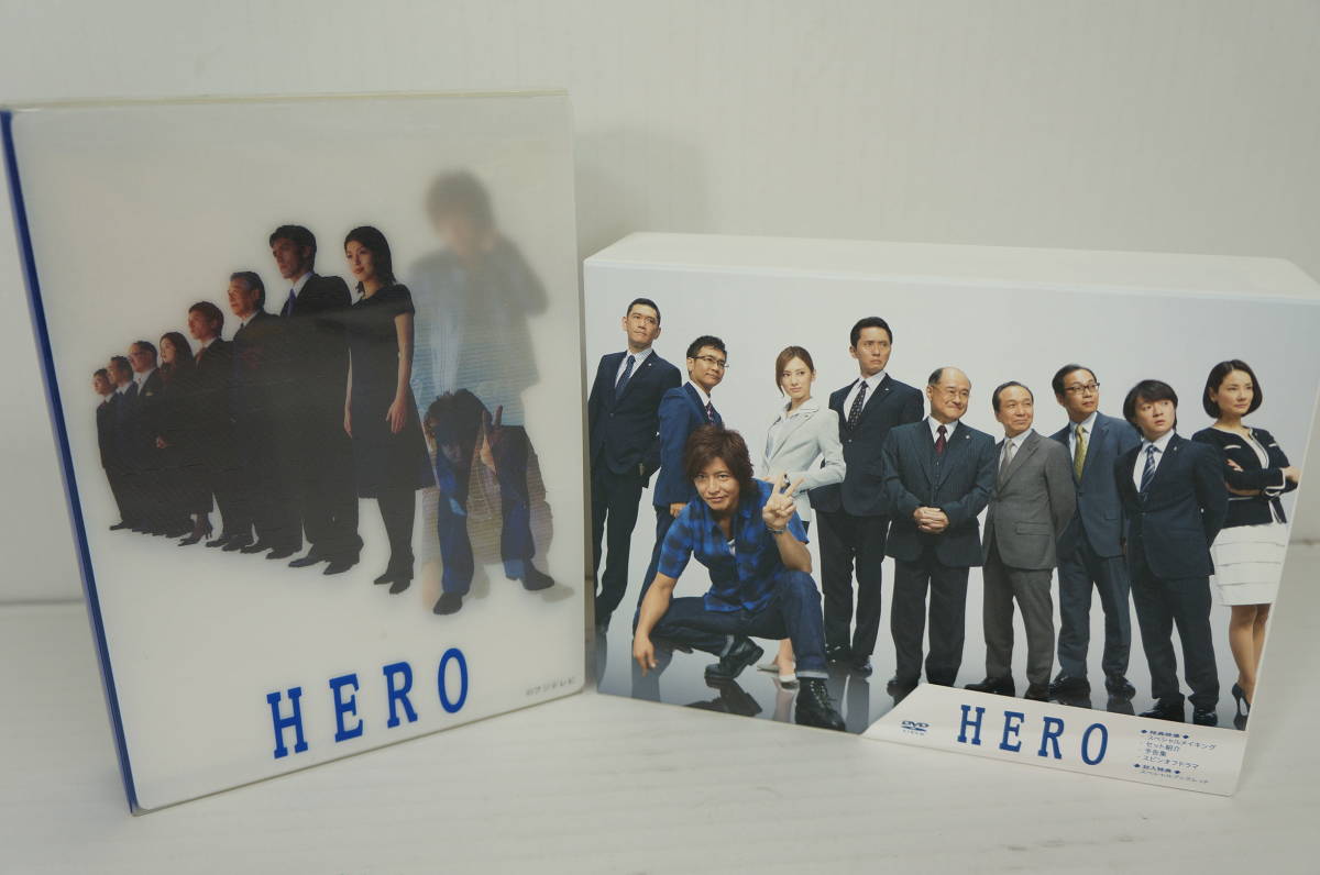 010M115☆DVD☆テレビドラマHERO DVD-BOX 2001年版 2014年版☆木村拓哉