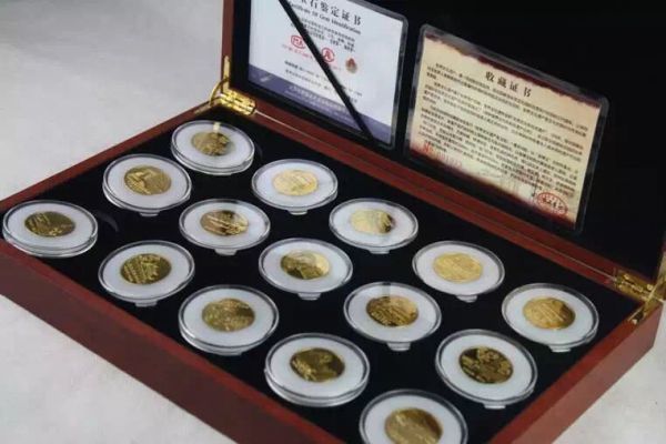  紀念珍藏 世界文化遺産 金玉壁 コイン メダル 15枚 金貨紀念(アジア)｜売買されたオークション情報、yahooの商品情報をアーカイブ公開 - オークファン アジア