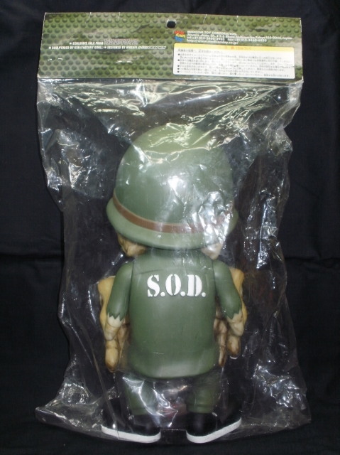 S.O.D フィギュア メディコムトイ サージェントD SOD MAD TOYZ