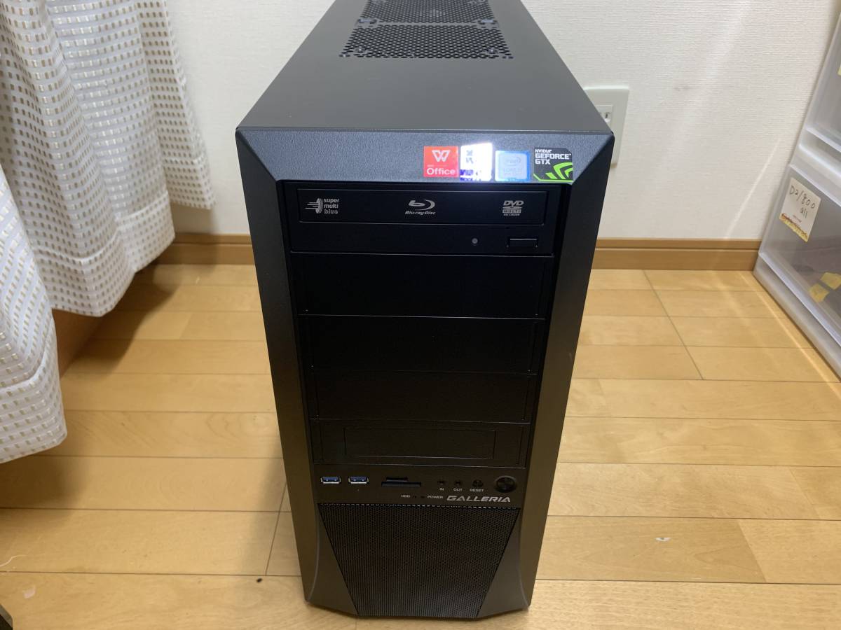 綺麗、高速SSD、i7、イラレ&オフィス2021、メモリ8G 高速ssd 超高性能