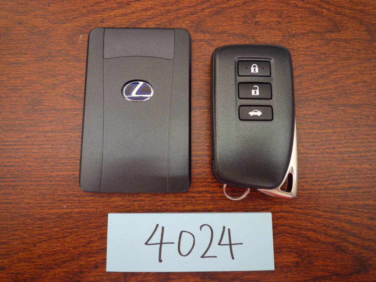 カードキー レクサス スマートキー LS LEXUS ケース LX CT RX HS RC IS