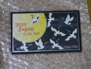 SALE，人気SALE 平成22年 japan coin set ジャパンコインセット ミントセット 2010年(平成)｜売買されたオークション情報、yahooの商品情報をアーカイブ公開 - オークファン 記念硬貨