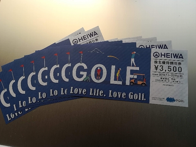【正規品，送料無料】 平和 PGM 株主優待券 3500円分 8枚セット HEIWA(ゴルフ場)｜売買されたオークション情報、yahooの商品情報をアーカイブ公開 - オークファン ゴルフ場