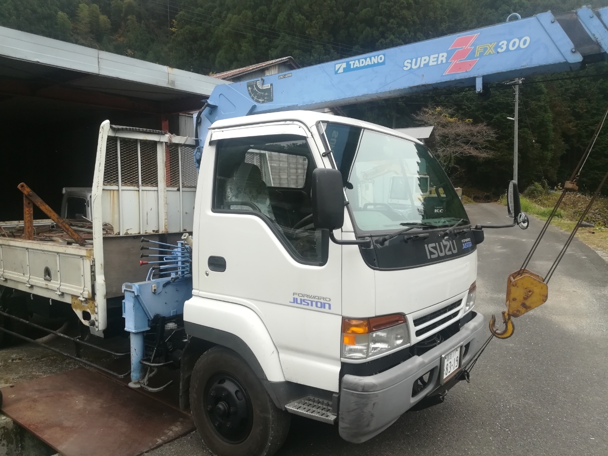 H7 いすゞフォワード4tユニック 3段クレーン2 93t吊 ロング 6mt 走行km 車検31年6月ま 林業 足場 解体 荷台鉄板張り 完全売切 4tトラック 中型トラック 売買されたオークション情報 Yahooの商品情報をアーカイブ公開 オークファン Aucfan Com