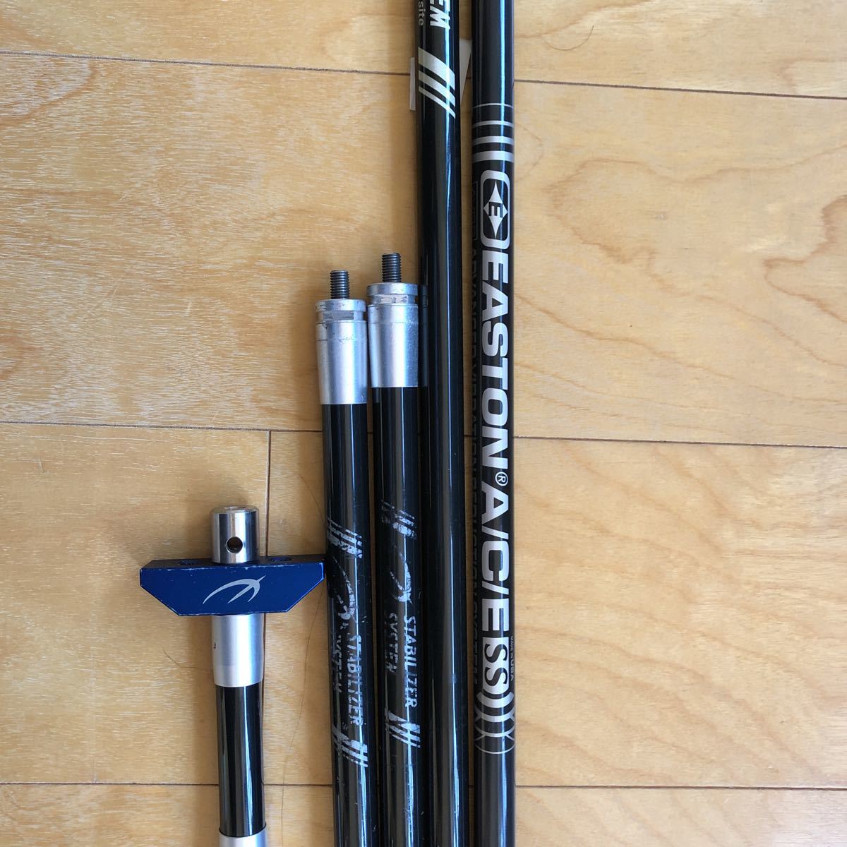 SHIBUYA SS スタビライザーセット+イーストンACEセンターのみ ウエイトなし(アーチェリー)｜売買されたオークション情報、yahoo