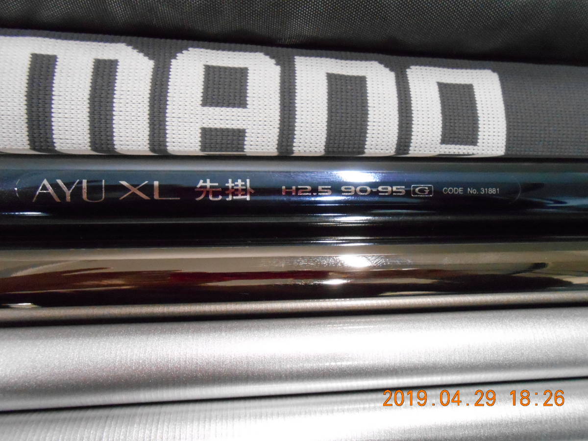 シマノ Ayu XL 先掛 Hi-Speed H2.5 90-95 R シマノAyuXL先掛Hi-SpeedH2