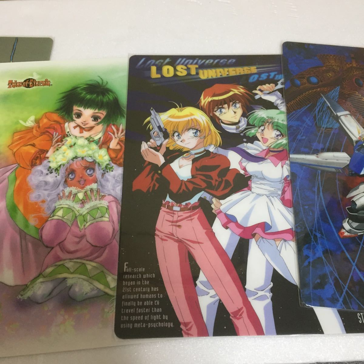 ゲーム アニメ 下敷き100枚セット _3