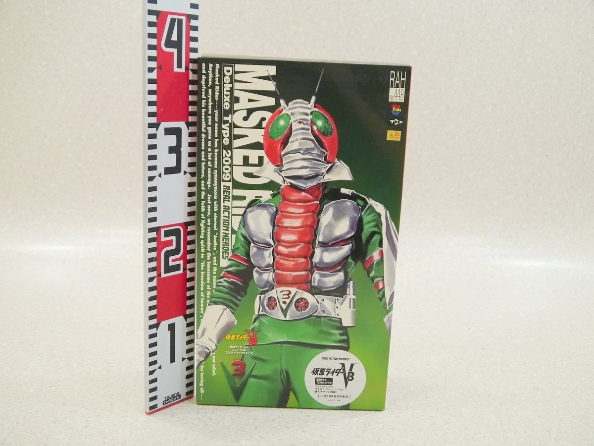 46.仮面ライダーV3フィギュア同梱OK/DX TYPE 2009 MEDICOM TOYメディコムトイJapanリアルFiguresアクションMASKEDヒーローズRIDER昔の古い_1