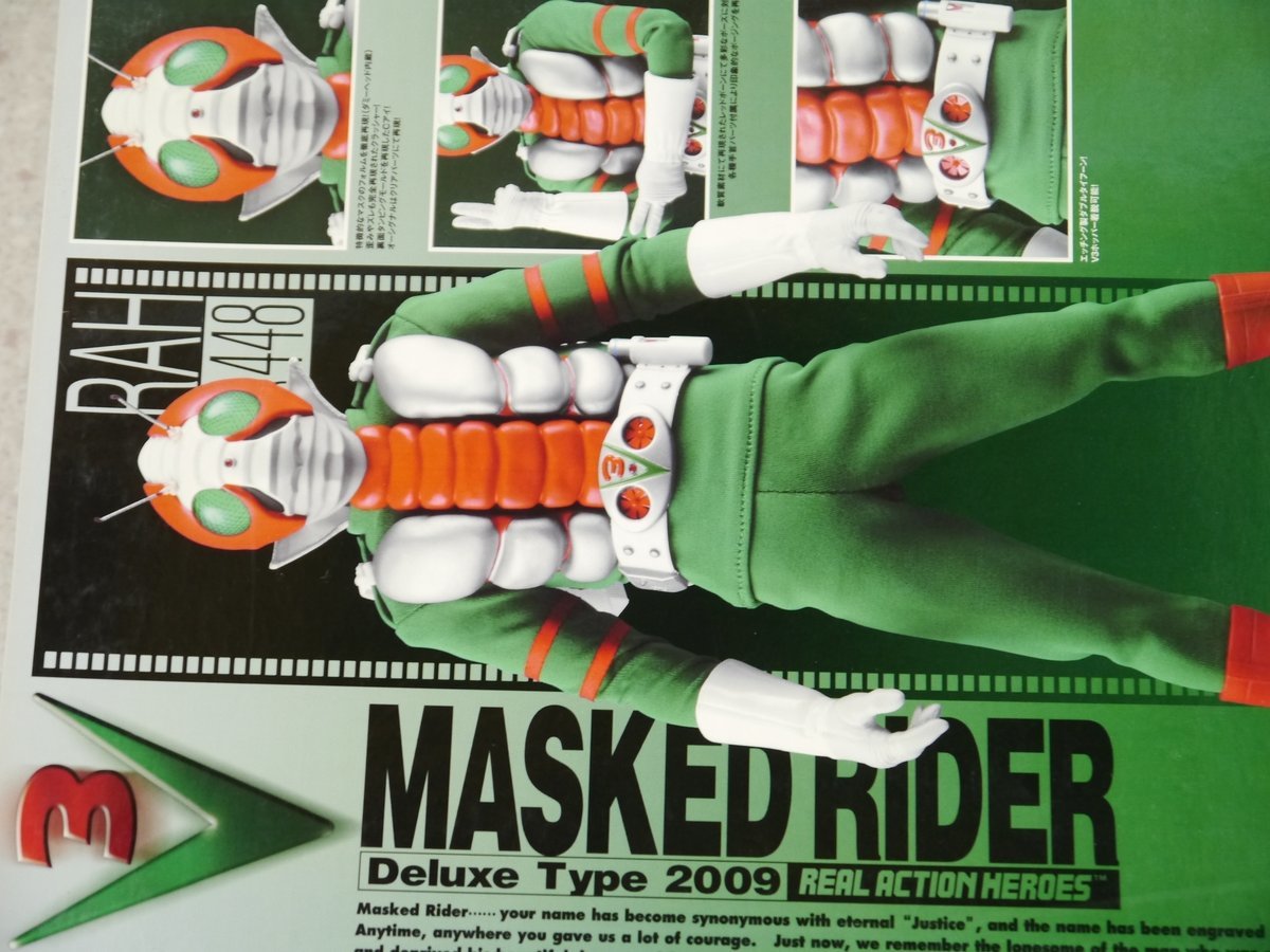 46.仮面ライダーV3フィギュア同梱OK/DX TYPE 2009 MEDICOM TOYメディコムトイJapanリアルFiguresアクションMASKEDヒーローズRIDER昔の古い_10