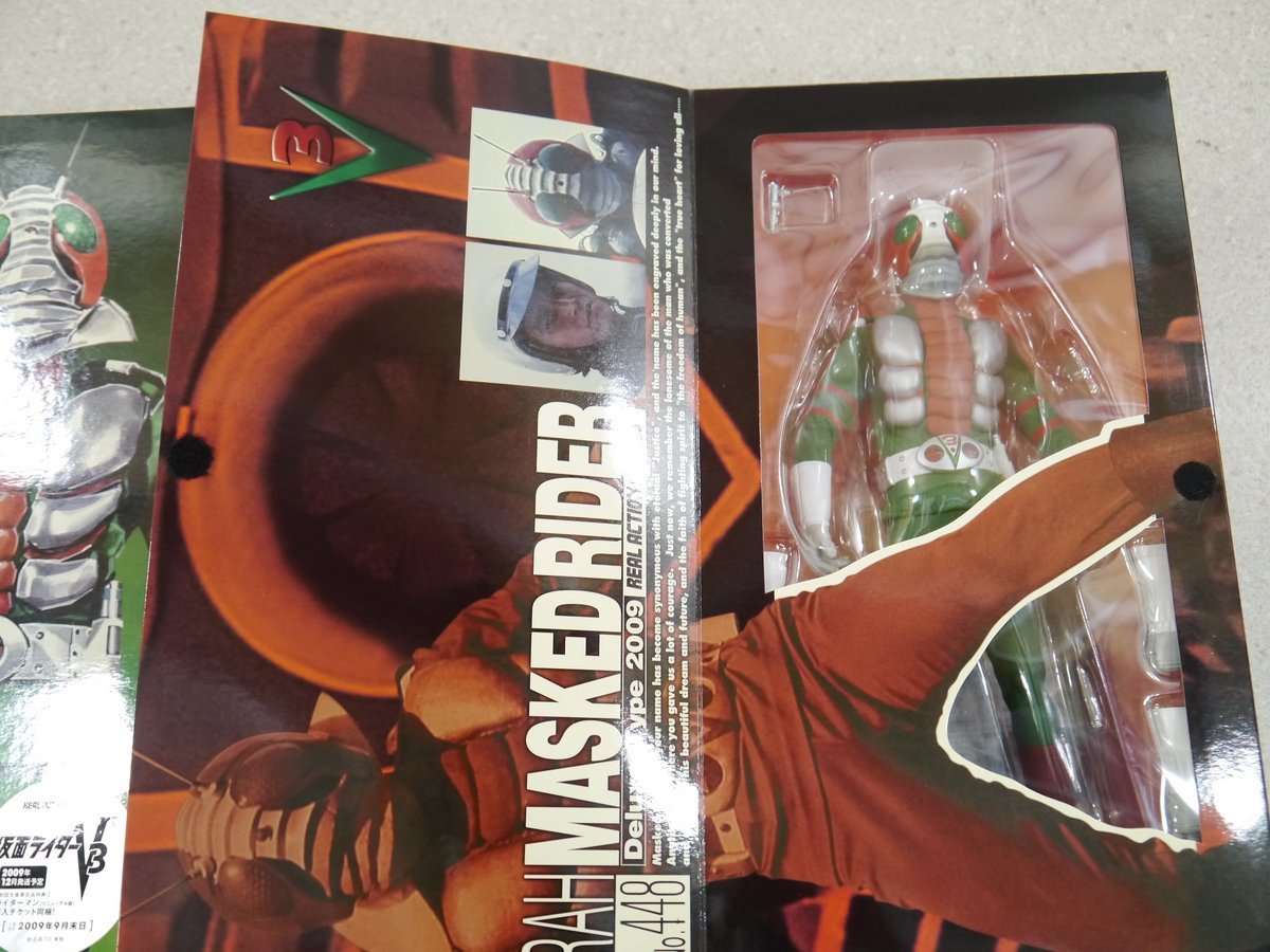 46.仮面ライダーV3フィギュア同梱OK/DX TYPE 2009 MEDICOM TOYメディコムトイJapanリアルFiguresアクションMASKEDヒーローズRIDER昔の古い_2