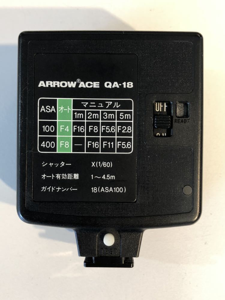 カメラ用品 まとめ MINOLTA α303si 28-80mm 1:3.5-5.6 レンズ 100-300mm 1:4.5-6.7 フラッシュ ARROW ACE QA-18 ケース付き_10