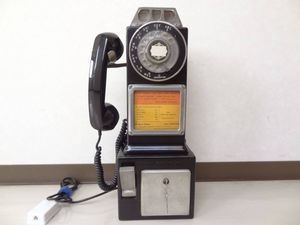 公衆電話のYahoo!オークション(旧ヤフオク!)の相場・価格を見る｜Yahoo
