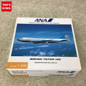 ドラゴン 1/400 747-230B 「ルフトハンザ航空」旧塗装 ドラゴン 1/400 747-230B 「ルフトハンザ航空」旧塗装 ドラゴン 1/400