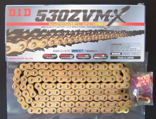 2026年最新Yahoo!オークション スライダー 外し ZXT40A-000